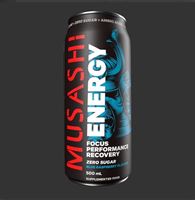 Blue Raspberry 500ml x 12