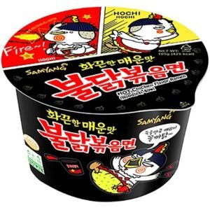 Sam  Big Bowl Chicken Noodl*16