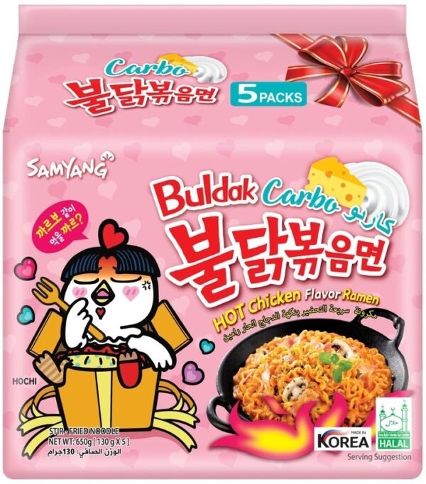 Samyang Buldak Noodles *8